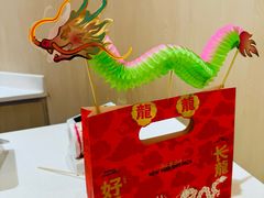 -好利来(上海长宁龙之梦店)