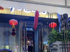 -可口香·非遗老号烧烤(南岗直营店)