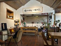 -点绛唇(鼓楼店)