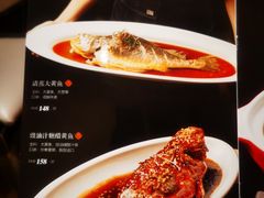 -大铁勺新津菜(迎水道店)