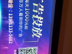 -璞禅足道(观音桥旗舰店)