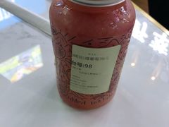 油柑巨峰葡萄-野萃山·潮汕厚果汁(十亩地店)