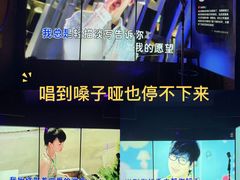 -纯K(打浦桥店)