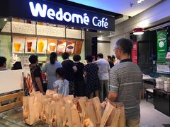 -味多美(江安路店)