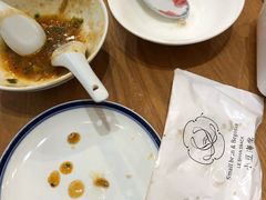 -小豆海棠(人民南路店)