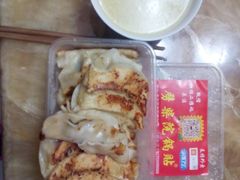 -劈柴院锅贴(沈阳路店)