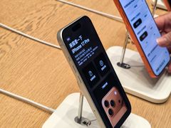 -Apple零售店(华贸购物中心店)