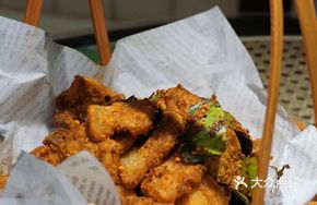 Papaya Crispy Fried Pork Belly