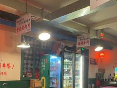 -渝井巷重庆老火锅(沈阳吉祥店)