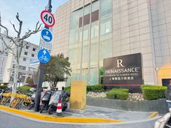 -上海外滩豫园万丽酒店