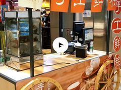 -盒马鲜生(大成店)