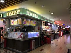 -天娱广场