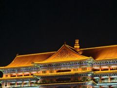 -大明幻境第一城