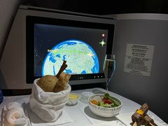 -海南海航航空信息系统公司