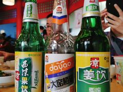 -蘭番坊青海特色铜锅涮·清真