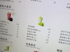 -喜茶(杭州龙湖西溪天街店)