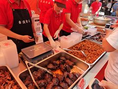 -乔波食品(杜桥中心菜场店)