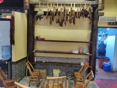 -富正毅三下锅·湘西韵味(天门山索道店)
