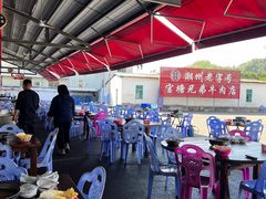 -官塘兄弟·潮汕牛肉店(官塘总店)