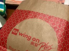 -永安百货(佐敦店)