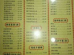 -民信老铺(人民路店)