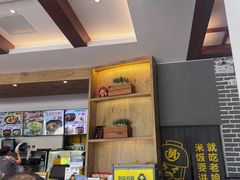 -老娘舅(天阳亲子广场店)