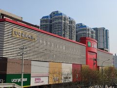 -云柏鞋业(十里堡店)