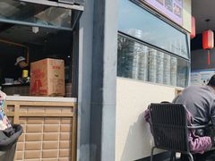 -赤面仔(麓湖美食岛店)