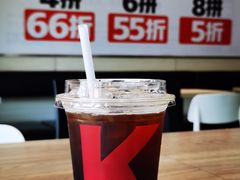 -肯德基(塔南店)