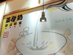 -赵记传承(中山小榄百汇时代广场店)