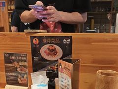 -晶吉·居酒屋·烧鸟·生鱼饭(中山区民主广场店)