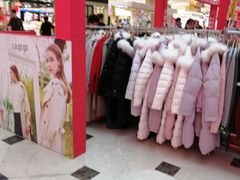 -沈阳商业城(中街路店)