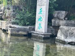 -济南大明湖景区
