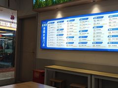 -素满香·素食自助餐(福州·长乐北路店)