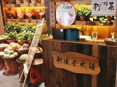 -耕渔小院·湖南鱼鲜(望城店)