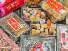 -普宁反沙番薯芋头