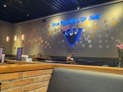 -blue frog蓝蛙(长泰广场店)