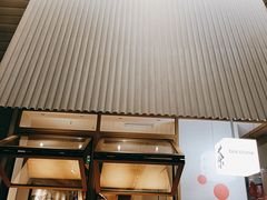 门面-tea'stone (万象天地店)