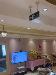 -北京俪婴妇产医院(朝阳大悦城店)