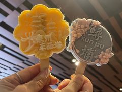 -临家闽南菜(宝洲路店)