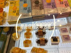 -仟吉(荟聚中心店)