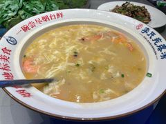 -李氏疙瘩汤·本地海鲜·老烟台菜(所城里店)