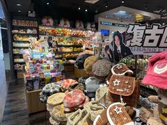 -酷乐潮玩(凯德MALL西直门店)