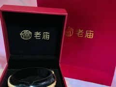 -易生活购物公园