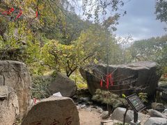 -天津盘山风景名胜区