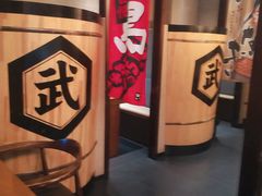 -千代武日本料理(爱建店)