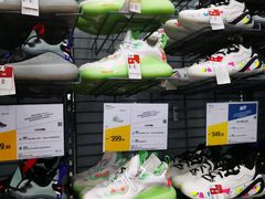 -迪卡侬(土桥店)
