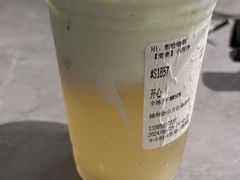 -唐沫茶兮(仓山万达金街店)