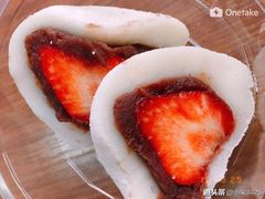 -三姐妹饺子(东木头市店)