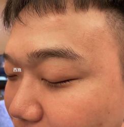 -西施无菌半永久纹绣眉眼影唇轻增发纹发际线